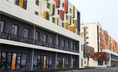 V領(lǐng)地青年社區(qū)與上海青旅簽訂戰(zhàn)略合作協(xié)議，為青年美好生活保駕護(hù)航