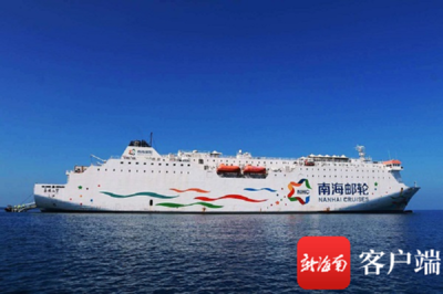 中旅集團(tuán)加速布局免稅市場(chǎng)，拓展興隆、海花島、文昌等地業(yè)務(wù)，提升國(guó)內(nèi)旅游新體驗(yàn)