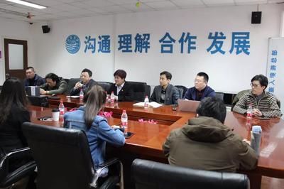 中國(guó)旅游集團(tuán)與北京國(guó)旅深化業(yè)務(wù)交流，共促國(guó)內(nèi)旅游發(fā)展