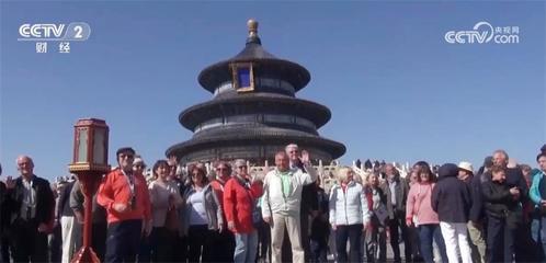 跨境游迎來'春天' 免簽政策、旅游專列與郵輪復航共驅熱度攀升